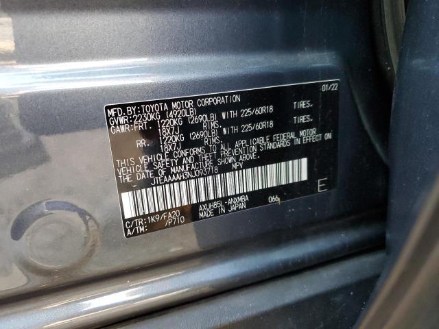 Photo 12 VIN: JTEAAAAH3NJ093718 - TOYOTA VENZA 