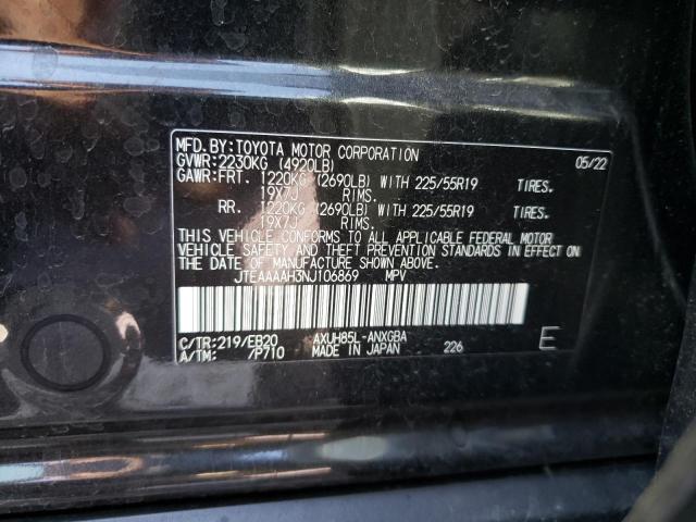 Photo 11 VIN: JTEAAAAH3NJ106869 - TOYOTA VENZA 