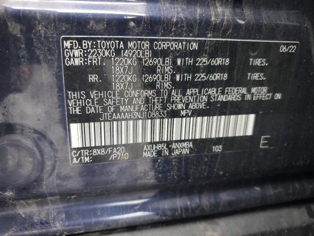 Photo 12 VIN: JTEAAAAH3NJ108833 - TOYOTA VENZA 