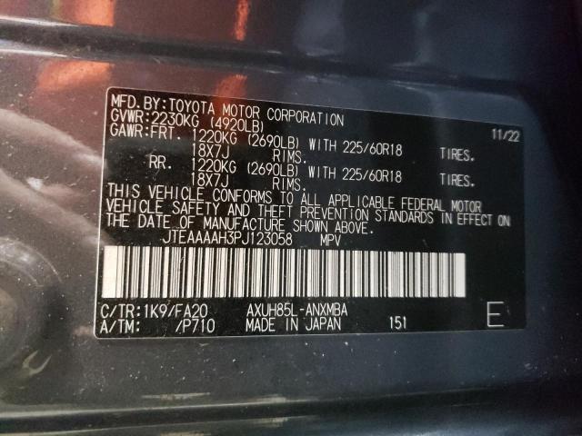 Photo 11 VIN: JTEAAAAH3PJ123058 - TOYOTA VENZA 