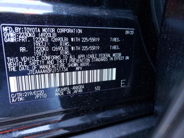 Photo 13 VIN: JTEAAAAH3PJ151734 - TOYOTA VENZA 