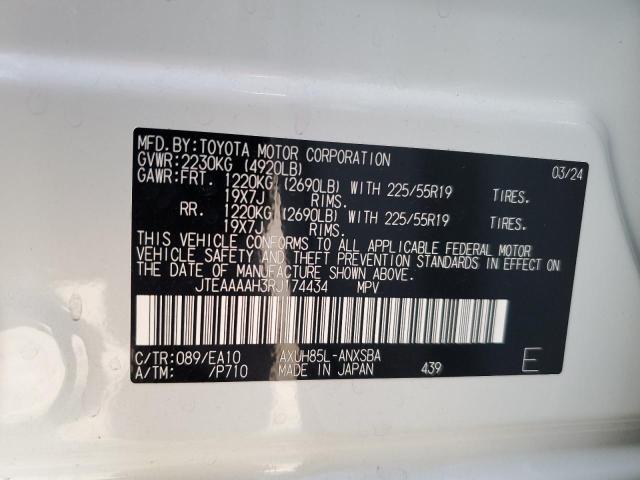 Photo 13 VIN: JTEAAAAH3RJ174434 - TOYOTA VENZA 