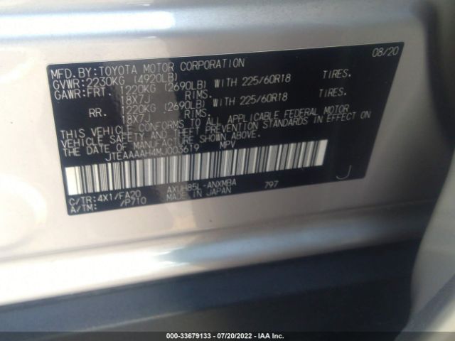 Photo 8 VIN: JTEAAAAH4MJ003619 - TOYOTA VENZA 