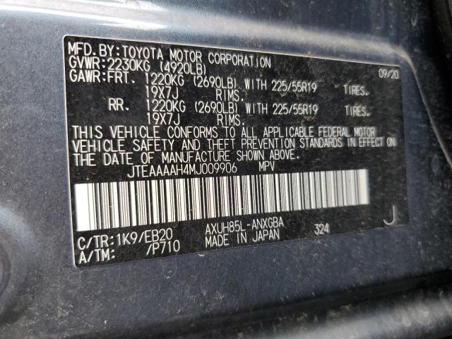 Photo 12 VIN: JTEAAAAH4MJ009906 - TOYOTA VENZA 