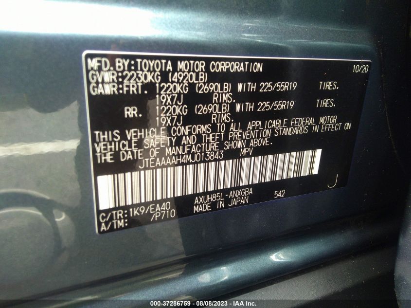 Photo 8 VIN: JTEAAAAH4MJ013843 - TOYOTA VENZA 