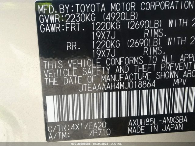 Photo 8 VIN: JTEAAAAH4MJ018864 - TOYOTA VENZA 