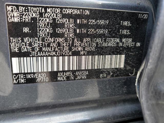 Photo 12 VIN: JTEAAAAH4MJ019304 - TOYOTA VENZA 