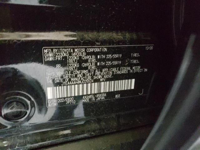 Photo 12 VIN: JTEAAAAH4MJ025524 - TOYOTA VENZA LE 