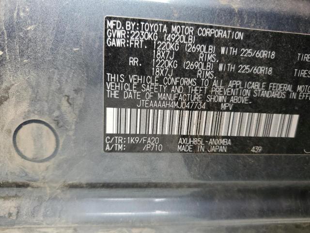 Photo 12 VIN: JTEAAAAH4MJ047734 - TOYOTA VENZA LE 