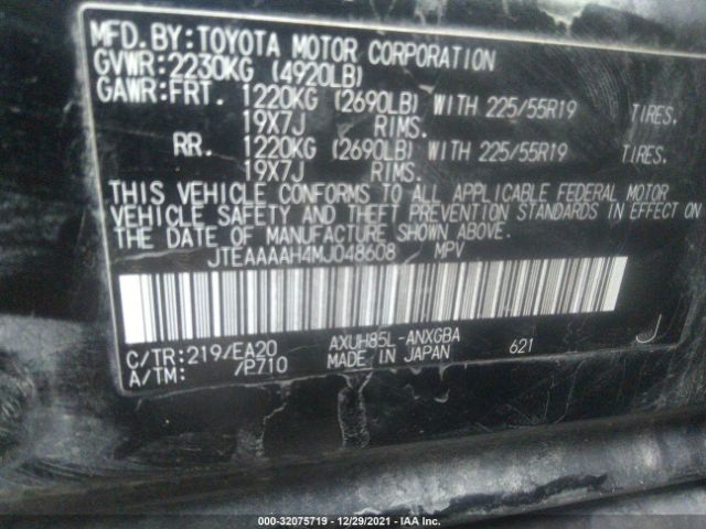 Photo 8 VIN: JTEAAAAH4MJ048608 - TOYOTA VENZA 