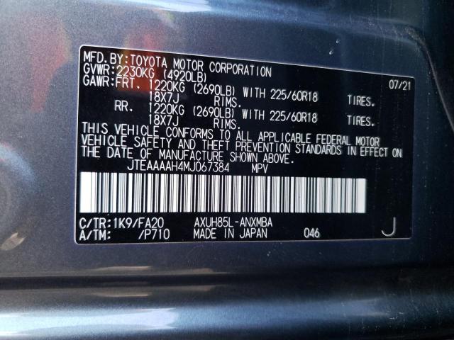 Photo 12 VIN: JTEAAAAH4MJ067384 - TOYOTA VENZA 