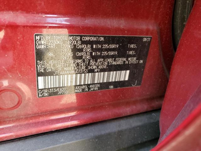 Photo 13 VIN: JTEAAAAH4MJ073153 - TOYOTA VENZA LE 