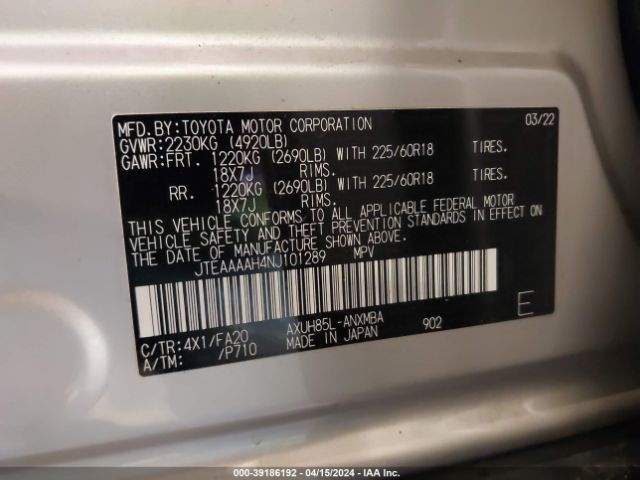 Photo 8 VIN: JTEAAAAH4NJ101289 - TOYOTA VENZA 