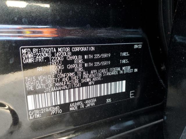 Photo 11 VIN: JTEAAAAH4NJ117041 - TOYOTA VENZA 