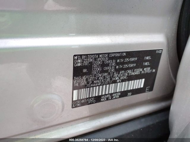 Photo 8 VIN: JTEAAAAH4PJ123117 - TOYOTA VENZA 