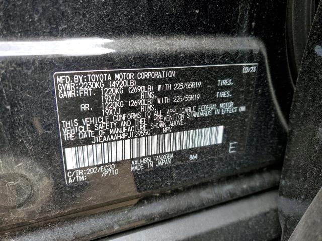 Photo 11 VIN: JTEAAAAH4PJ129550 - TOYOTA VENZA 