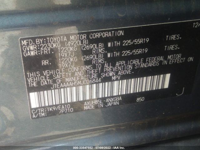 Photo 8 VIN: JTEAAAAH5MJ026844 - TOYOTA VENZA 