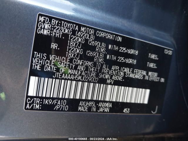 Photo 8 VIN: JTEAAAAH5MJ029002 - TOYOTA VENZA 