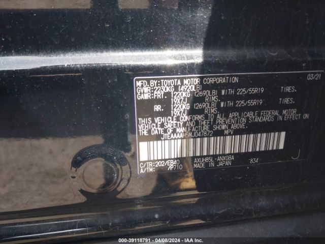 Photo 8 VIN: JTEAAAAH5MJ047872 - TOYOTA VENZA 