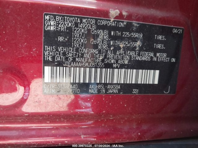 Photo 8 VIN: JTEAAAAH5MJ051355 - TOYOTA VENZA 