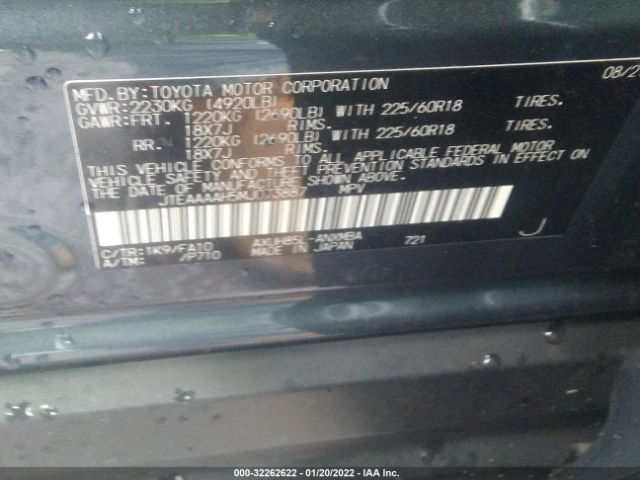 Photo 8 VIN: JTEAAAAH5MJ073887 - TOYOTA VENZA 