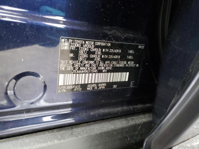 Photo 11 VIN: JTEAAAAH5NJ115945 - TOYOTA VENZA 