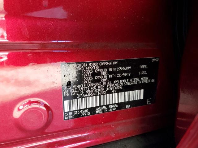 Photo 12 VIN: JTEAAAAH5NJ116352 - TOYOTA VENZA 