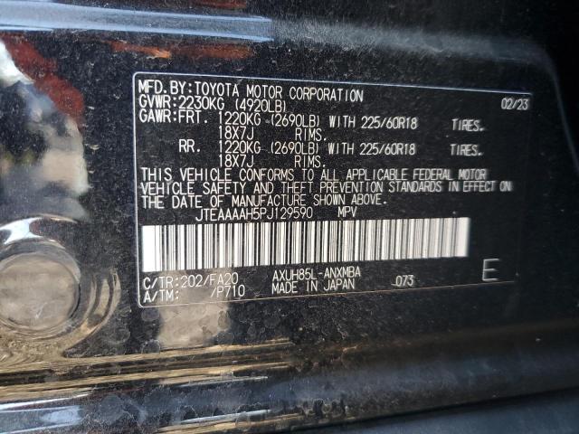 Photo 11 VIN: JTEAAAAH5PJ129590 - TOYOTA VENZA 