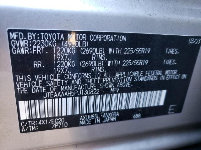 Photo 13 VIN: JTEAAAAH5PJ130822 - TOYOTA VENZA LE 