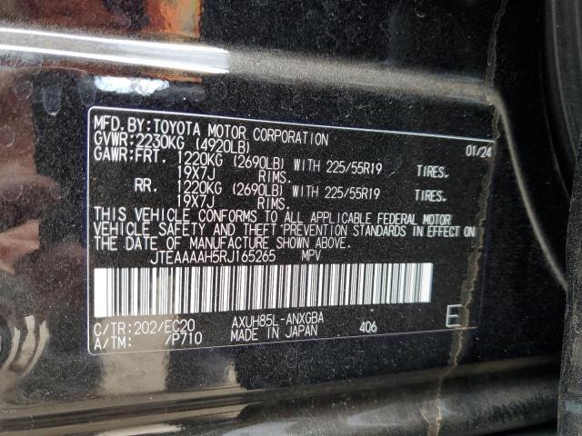 Photo 13 VIN: JTEAAAAH5RJ165265 - TOYOTA VENZA LE 