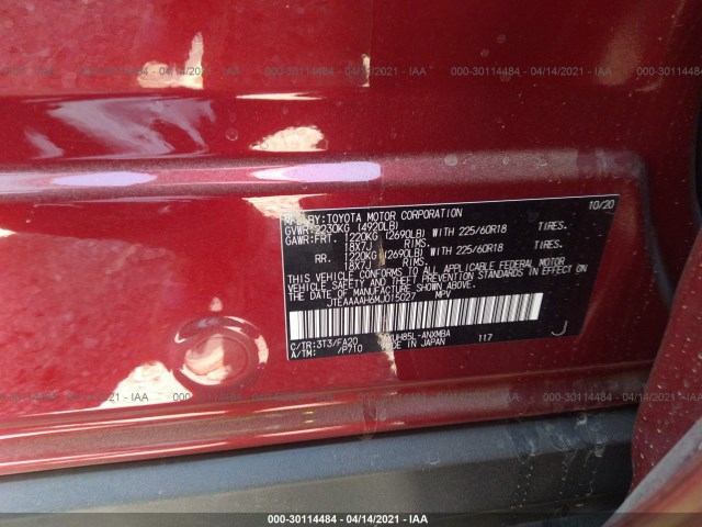 Photo 8 VIN: JTEAAAAH6MJ015027 - TOYOTA VENZA 