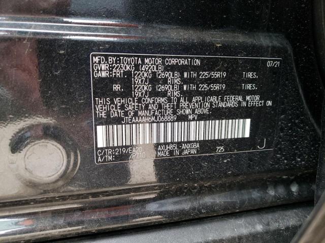 Photo 13 VIN: JTEAAAAH6MJ068889 - TOYOTA VENZA 