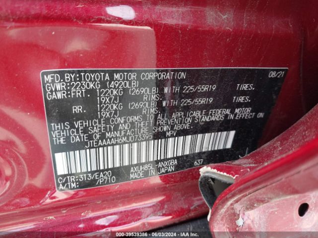 Photo 8 VIN: JTEAAAAH6MJ073395 - TOYOTA VENZA 