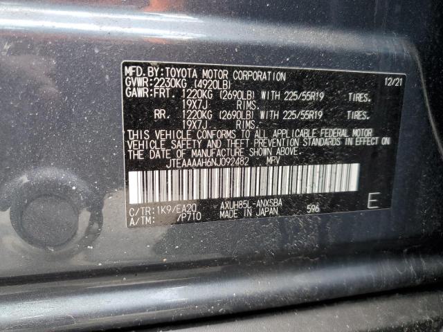 Photo 12 VIN: JTEAAAAH6NJ092482 - TOYOTA VENZA LE 