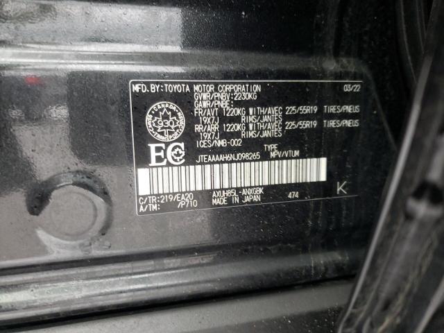 Photo 13 VIN: JTEAAAAH6NJ098265 - TOYOTA VENZA LE 