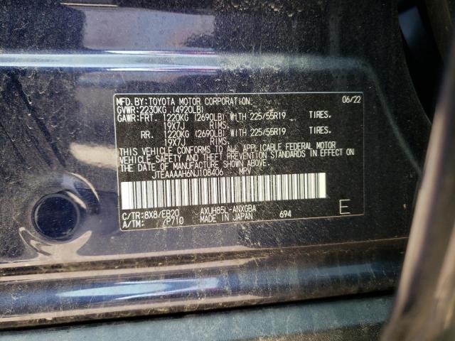 Photo 12 VIN: JTEAAAAH6NJ108406 - TOYOTA VENZA 