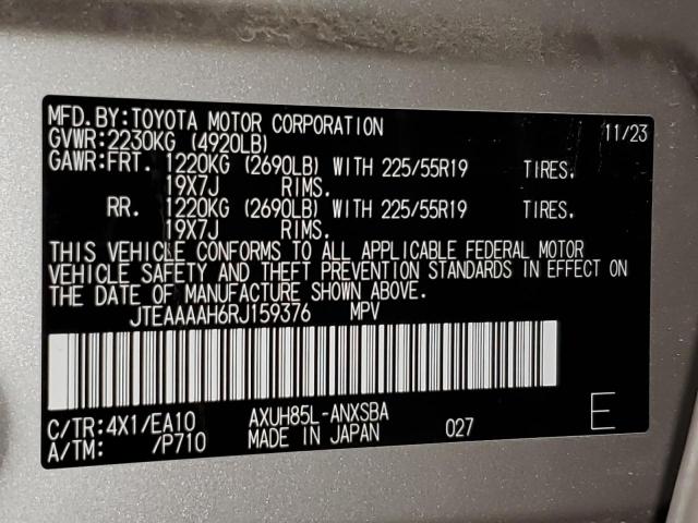 Photo 12 VIN: JTEAAAAH6RJ159376 - TOYOTA VENZA LE 