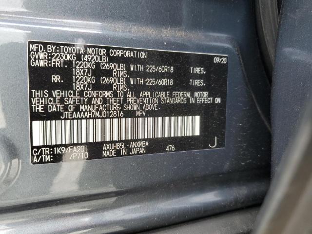 Photo 12 VIN: JTEAAAAH7MJ012816 - TOYOTA VENZA LE 