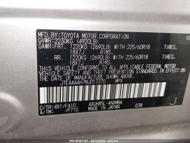 Photo 8 VIN: JTEAAAAH7MJ017370 - TOYOTA VENZA 