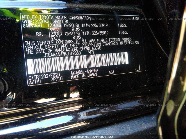 Photo 8 VIN: JTEAAAAH7MJ019880 - TOYOTA VENZA 