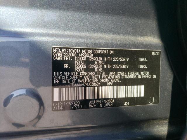 Photo 12 VIN: JTEAAAAH7MJ038624 - TOYOTA VENZA LE 