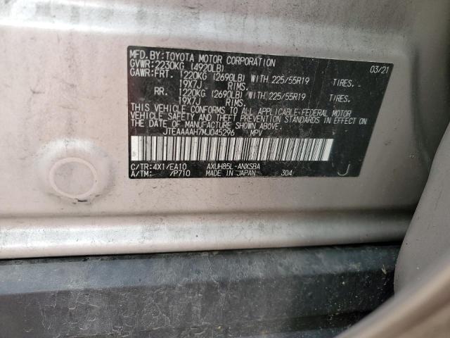 Photo 13 VIN: JTEAAAAH7MJ045296 - TOYOTA VENZA LE 