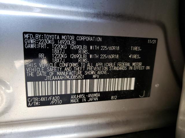 Photo 12 VIN: JTEAAAAH7MJ085801 - TOYOTA VENZA 