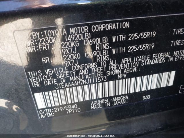 Photo 8 VIN: JTEAAAAH7NJ111573 - TOYOTA VENZA 