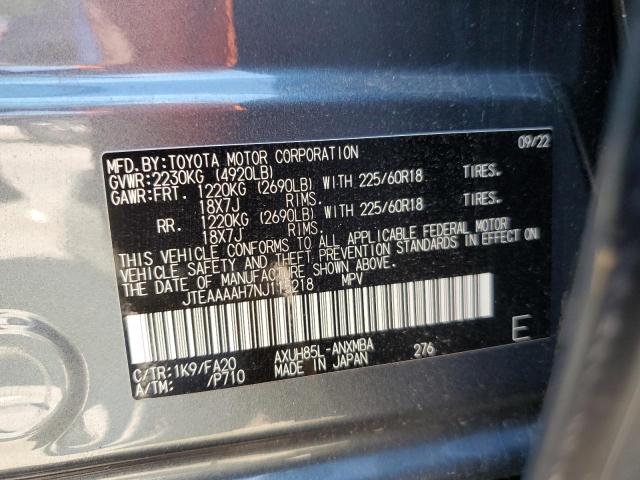 Photo 13 VIN: JTEAAAAH7NJ115218 - TOYOTA VENZA 