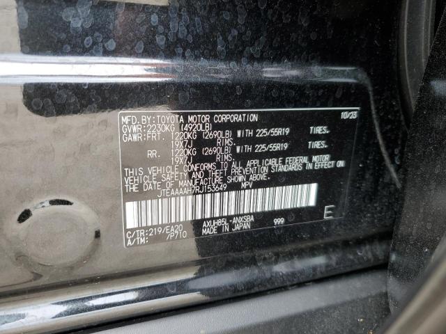 Photo 12 VIN: JTEAAAAH7RJ153649 - TOYOTA VENZA 