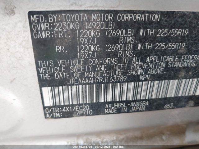 Photo 8 VIN: JTEAAAAH7RJ163789 - TOYOTA VENZA 