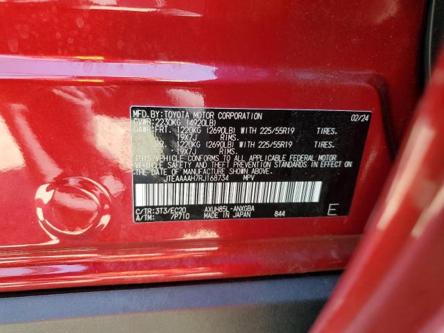 Photo 11 VIN: JTEAAAAH7RJ168734 - TOYOTA VENZA LE 