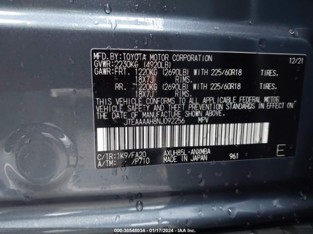 Photo 8 VIN: JTEAAAAH8NJ092256 - TOYOTA VENZA 