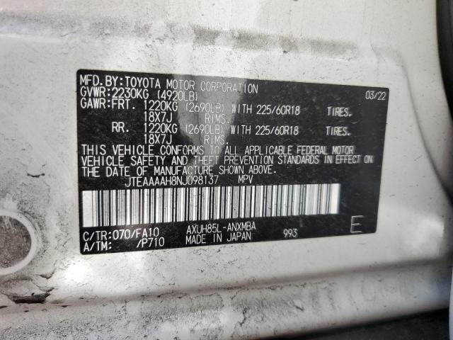 Photo 12 VIN: JTEAAAAH8NJ098137 - TOYOTA VENZA 